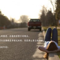 49图库下载安装安卓版下载流程